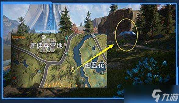 星球重启bluebirds唱片在哪里 星球重启bluebirds唱片获取在哪里攻略