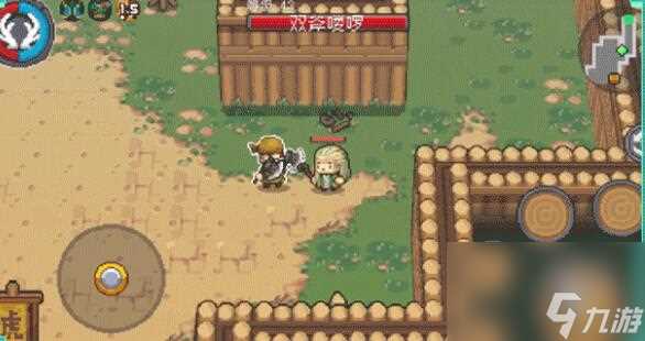 元气骑士前传德鲁伊技能是什么-德鲁伊技能介绍