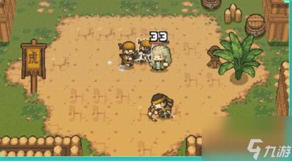 元气骑士前传德鲁伊技能是什么-德鲁伊技能介绍