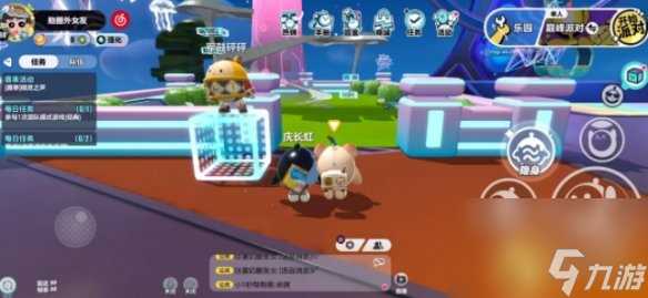 蛋仔派对揪出捣蛋鬼答题答案介绍