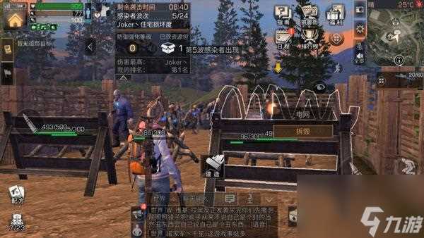 《明日之后》炽热铜币获取攻略 游戏内丰富任务 多种方法获取 轻松赚取炽热铜币