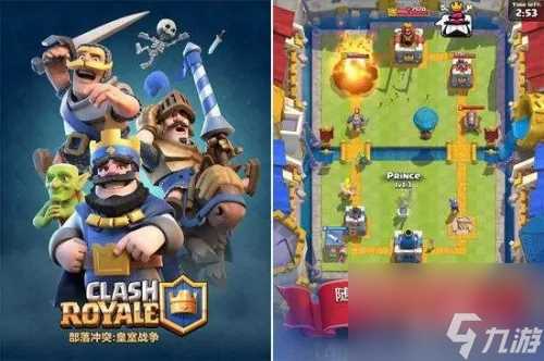 部落冲突皇室战争挑战可以打几次 部落冲突皇室战争挑战打两次部落战原因