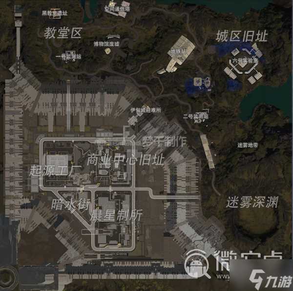 《星球重启》迷雾异种角怎么使用