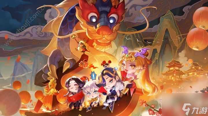 金铲铲之战2024天选福星商城有什么 2024天选福星商城内容介绍