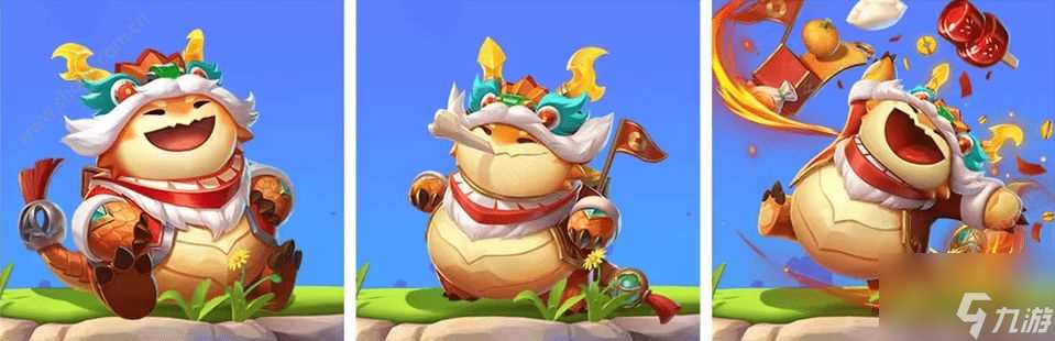 金铲铲之战2024天选福星商城有什么 2024天选福星商城内容介绍