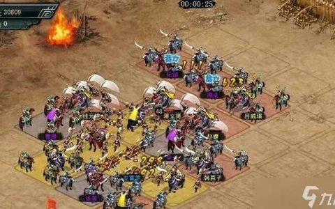 帝王三国怎么营救俘虏