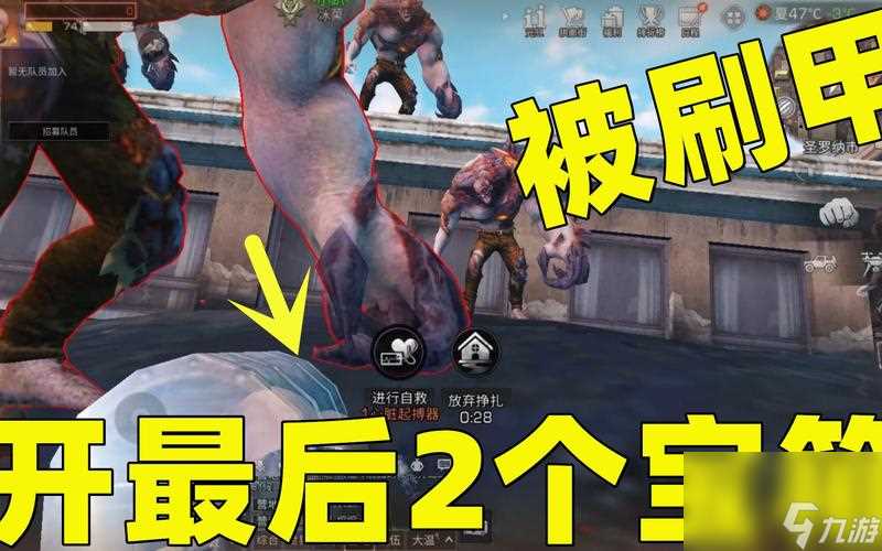 探秘明日之后圣罗纳市的丰富内容 从建筑物到NPC 详解新世界的发展