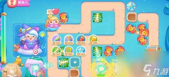 保卫萝卜4海的闺女第30关攻略