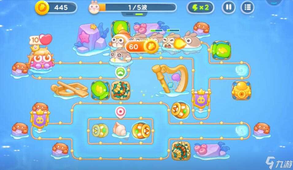 保卫萝卜4海的闺女第16关攻略