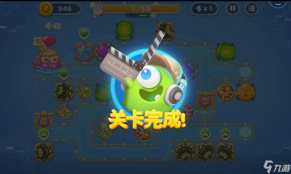 保卫萝卜4海的闺女第16关攻略