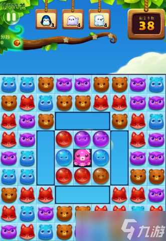 《开心消消乐》第423关攻略