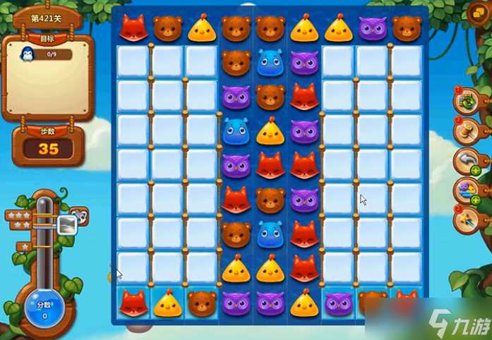 《开心消消乐》421关通关打法