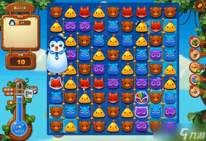 《开心消消乐》421关通关打法