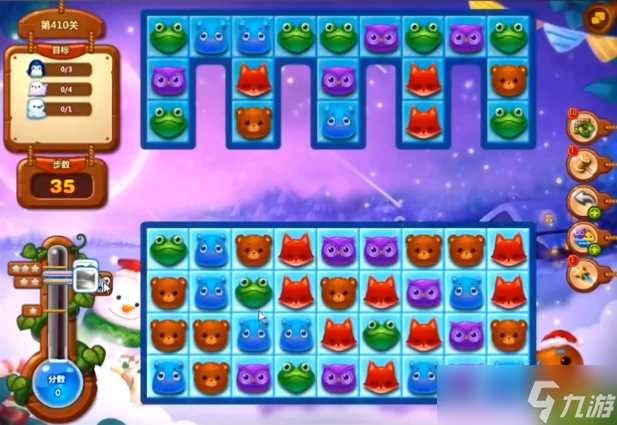《开心消消乐》410关通关攻略