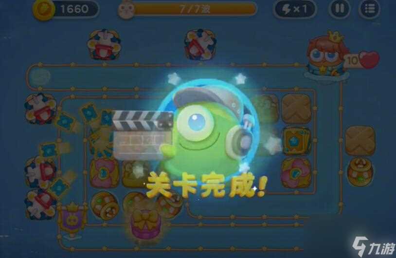 保卫萝卜4海的闺女19关攻略