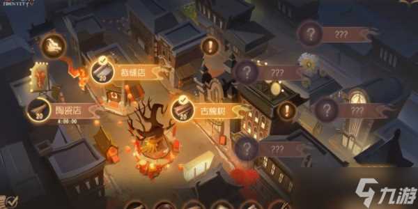 《第五人格》五龙迎春活动介绍