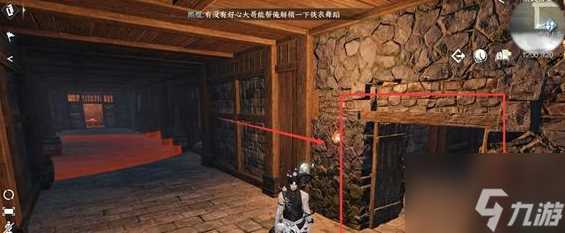 逆水寒手游凤凰奇音戒怎么获取 逆水寒手游凤凰奇音戒获取攻略