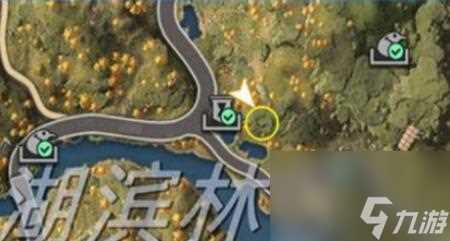 星球重启神视装置合成攻略