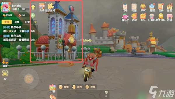 摩尔庄园拉姆死了复活方法介绍