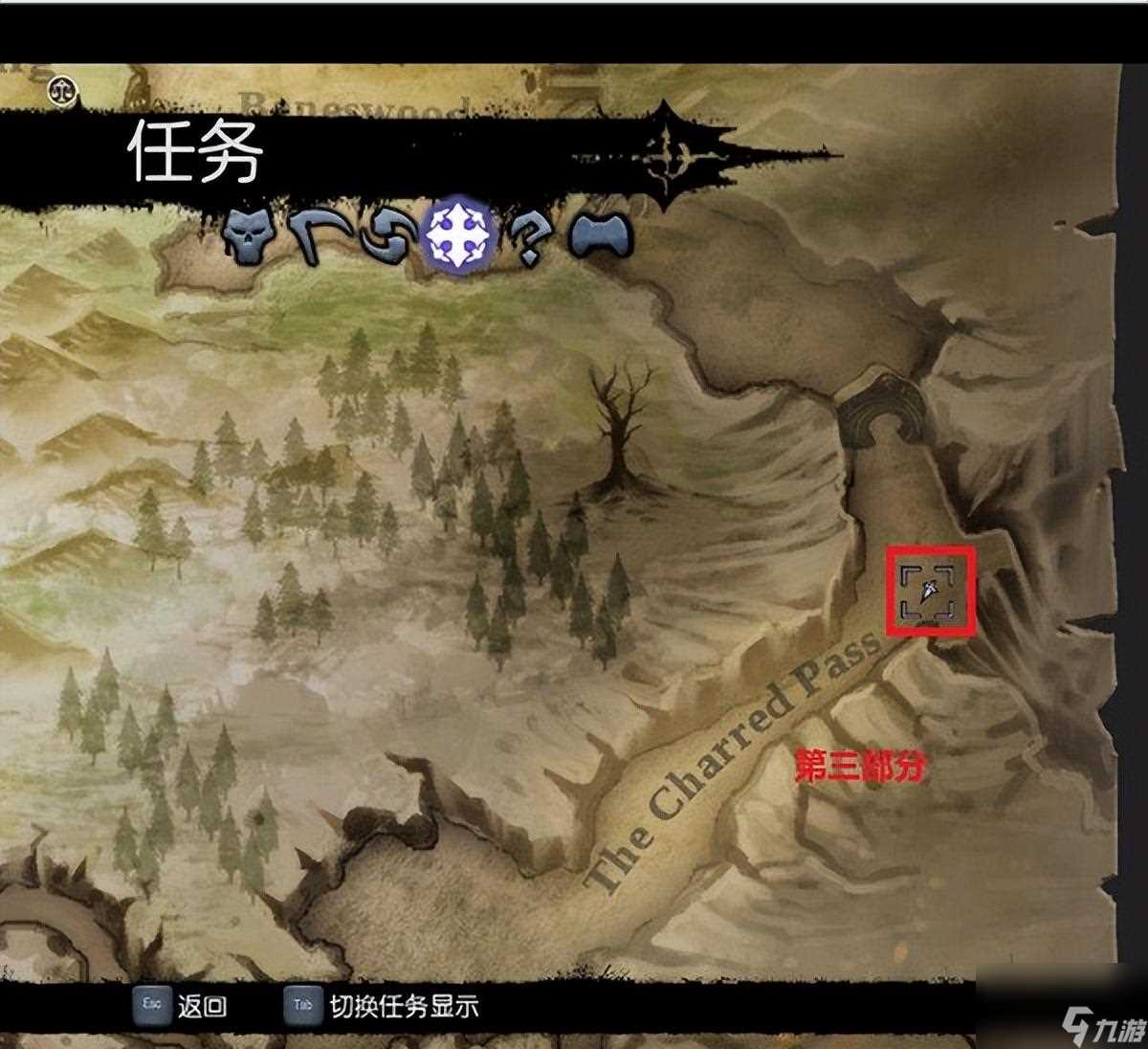 暗黑血统2竞技场怎么打 暗黑血统2图文攻略