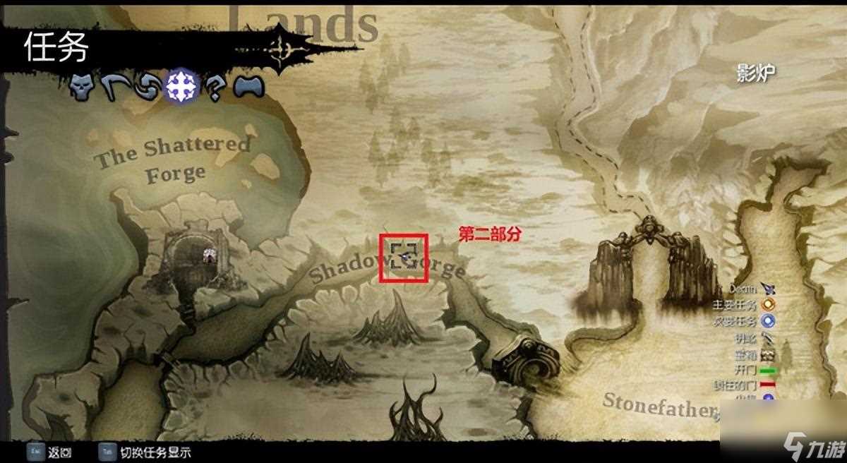 暗黑血统2竞技场怎么打 暗黑血统2图文攻略