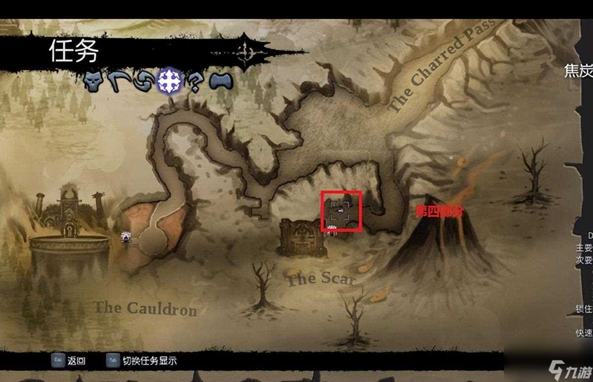 暗黑血统2竞技场怎么打 暗黑血统2图文攻略