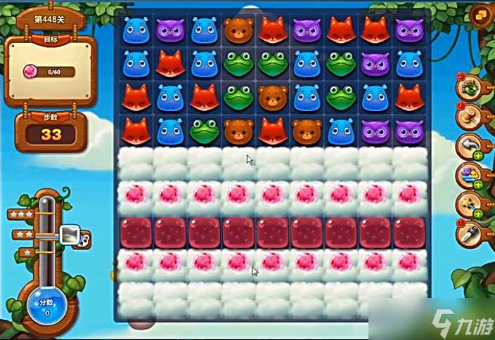 《开心消消乐》448关通关攻略
