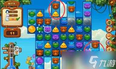《开心消消乐》447关3星过关技巧解析
