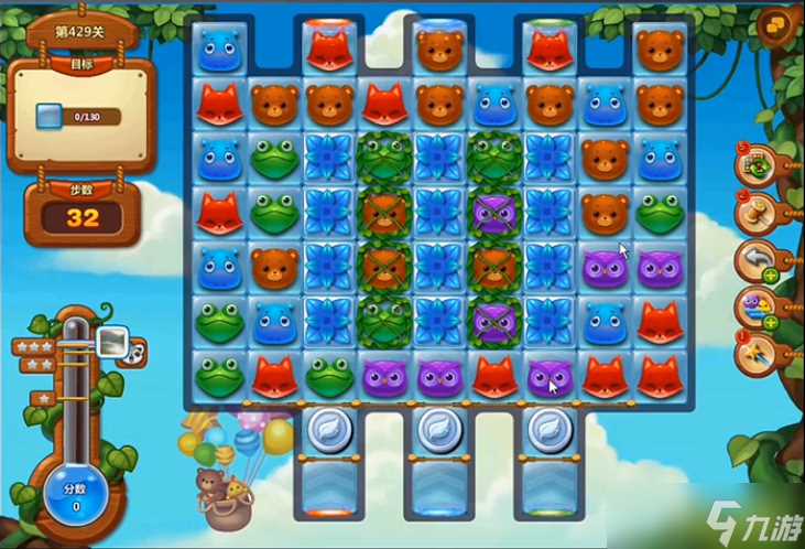 《开心消消乐》429关攻略