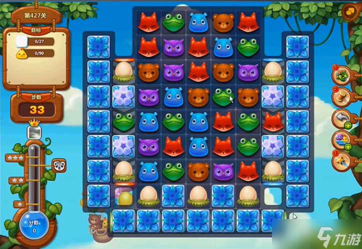 《开心消消乐》427关攻略