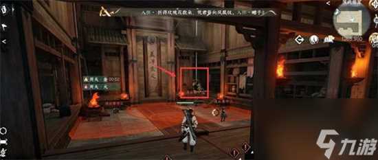 逆水寒凤凰奇音戒怎么拿 凤凰奇音戒词条属性介绍