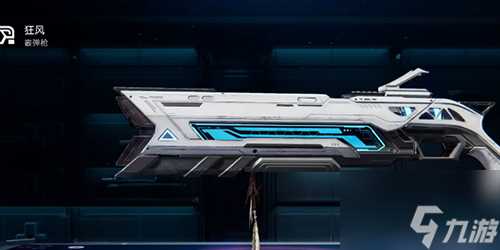 星球重启狂风怎么搭配 星球重启狂风搭配方案