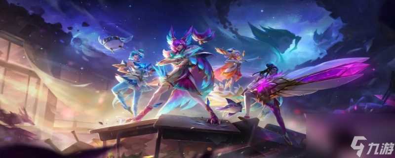 英雄联盟哪一年出的