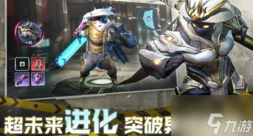 星际52区英雄强度 星际52区英雄强度排行介绍