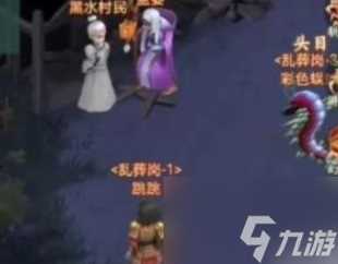 仙剑奇侠传新的开始赤血毒焰怎么样 仙剑奇侠传新的开始赤血毒焰介绍