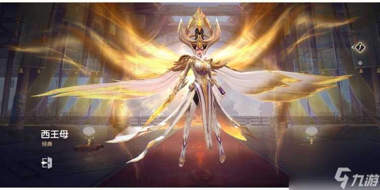 曙光英雄2024年全新兑换码-曙光英雄 永久皮肤 礼包兑换码大全