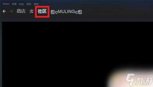 steam切换库存 STEAM怎么快速低价出售库存物品