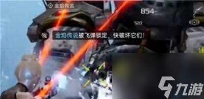 星球重启虚拟战境40关通过方法介绍