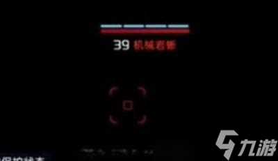 星球重启虚拟战境40关通过方法介绍