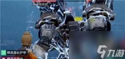 星球重启虚拟战境40关通过方法介绍