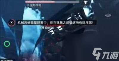 星球重启虚拟战境40关通过方法介绍