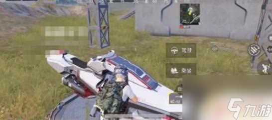 反重力摩托车怎么起飞 《和平精英》反重力摩托飞起来的技巧