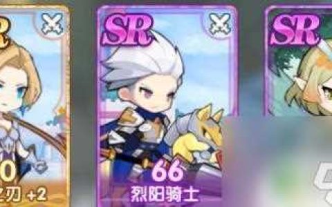 魔卡之耀战士英雄怎么选择的 《魔卡之耀》战士英雄培养指南