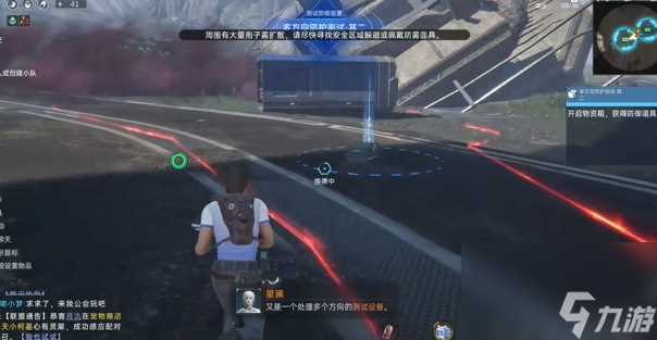 星球重启伊甸城集群敌人防护测试其二完成攻略