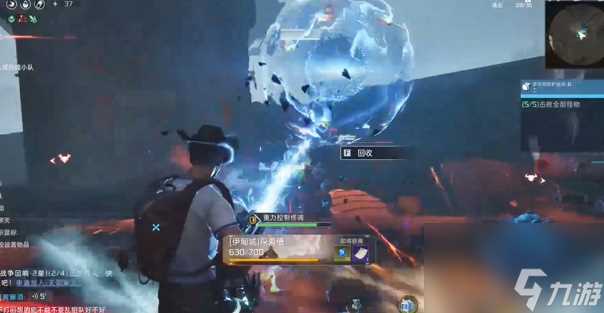 星球重启伊甸城集群敌人防护测试其二完成攻略