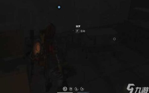 七日世界急救急救任务怎么完成