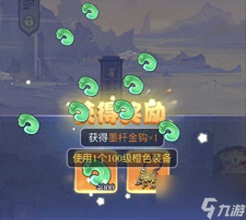 梦幻西游水帘洞副本攻略 敌方阵容解析与推荐阵容搭配