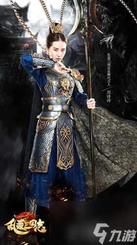 《乱轰三国志》将魂将卡大搜罗 乱轰三国志攻略推荐