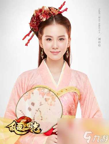 《乱轰三国志》将魂将卡大搜罗 乱轰三国志攻略推荐