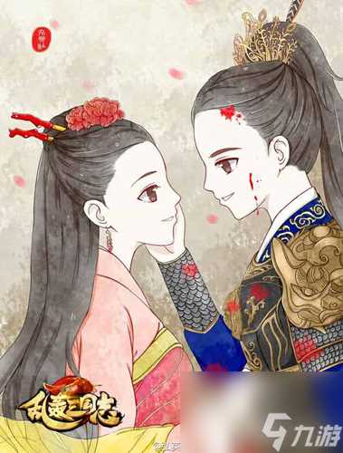 《乱轰三国志》将魂将卡大搜罗 乱轰三国志攻略推荐